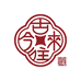 浙江古往今来酒业有限公司