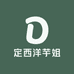 樱桃小王子