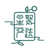 聚星严选供应链