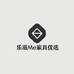 乐滋Me家居优选