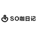 SO咖日记