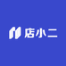 掌柜家的店小二