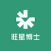 旺星博士宠物店