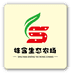 姝含生态农场