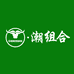潮组合景德专卖店