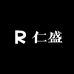 江苏仁盛鞋业