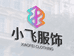 海口龙华飞度时尚百货甄选