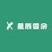 星辰香余