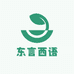 东言西语