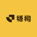 梧桐鞋服供应链总仓