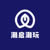 潮启潮玩