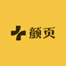 颜页营养膳食堂
