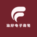 如皋市淑旭电子商务商行
