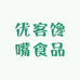 优客馋嘴食品