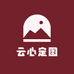 云心定图