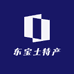 益参堂滋补养生专营店