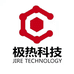 极热科技景德镇极热科技有限公司汽车用品专卖店