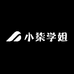 小柒学姐studio