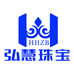 弘慧珠宝