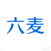 六麦官方旗舰店