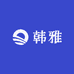 高奢护肤品供应链