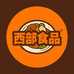 西部食品随意购