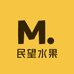 民望水果小时达