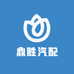 河北鼎胜汽配