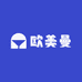 欧美曼丽哲家居专卖店