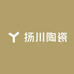 扬川陶瓷