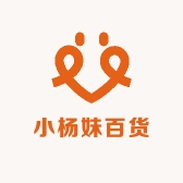 小杨妹百货