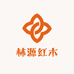 林源红木源头工厂