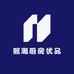 熙瀚厨房优品