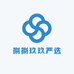 捌捌玖玖严选