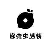 徐先生男装
