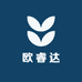 欧睿达商贸