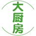 俊媳妇压面机工厂店