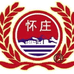 传国奇酒类专营店