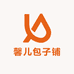 馨儿包子铺