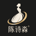 诗淼轻奢女装
