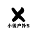 小优户外5