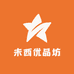 未西优品坊