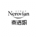 NEROVIAN奈洛妍