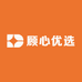 顾心优选