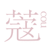植物蔻滋补养生旗舰店