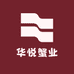 粒司华悦专卖店