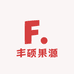 丰硕果源甄选
