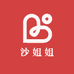沙姐姐阿胶养生堂