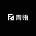 青瓴