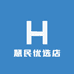 慧民优选店